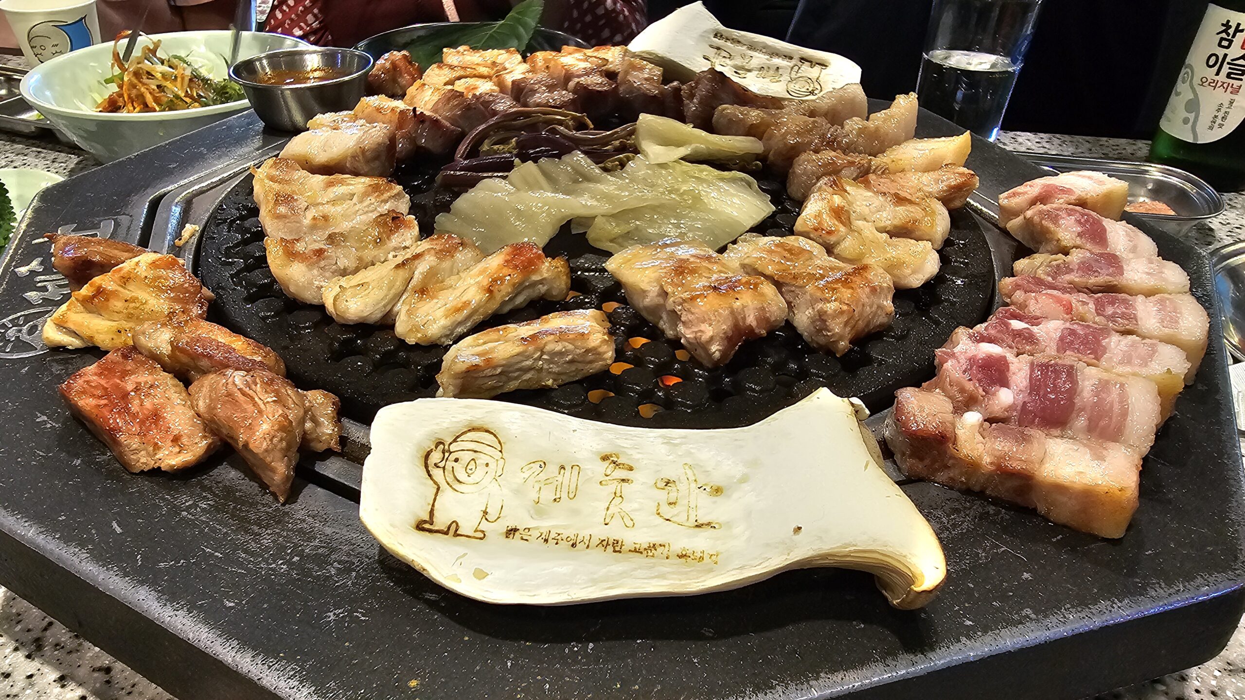인천 주안 맛집 제줏간 제주돼지 연탄 숯불구이